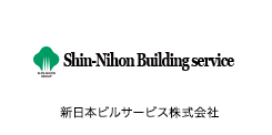 Shin-Nihon Building service 新日本ビルサービス株式会社