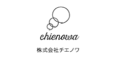 chienowa 株式会社チエノワ