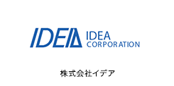 IDEA CORPORATION 株式会社イデア