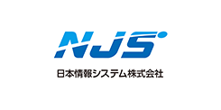 NJS 日本情報システム株式会社