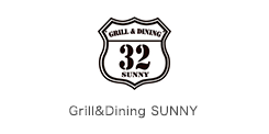 Grill&Dining SUNNY