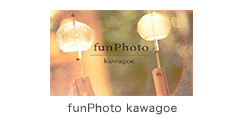 funphoto kawagoe