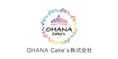 OHANA Cake‘ｓ株式会社