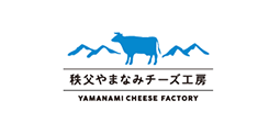 (株)秩父やまなみチーズ工房