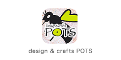 design &craftsPOTS