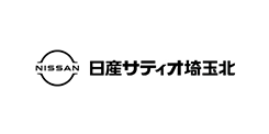 株式会社 日産サティオ埼玉北