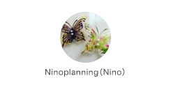Ninoplanning（Nino）