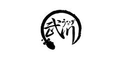 うなぎ屋　武川