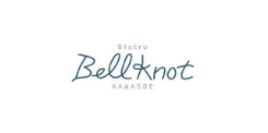 Bistro Bellknot
