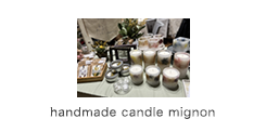 handmade candle mignon