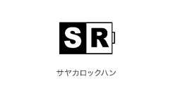 サヤカロックハン
