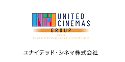 UNITED CINEMAS GROUP ユナイテッド・シネマ株式会社