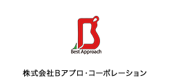 株式会社Bアプロ・コーポレーション